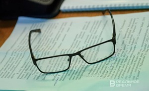 Минюст России признал «Агору» нежелательной организацией