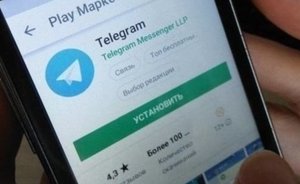 В работе Telegram наблюдаются сбои