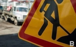 В Казани ограничено движение транспорта и пешеходов по ряду улиц