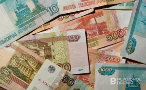 Всемирный банк спрогнозировал рост ВВП России в 2023 году