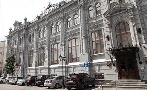 Банк «Аверс» включен в реестр уполномоченных банков АО «Российский экспортный центр»