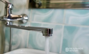 В двух районах Казани частично отключат воду на сутки