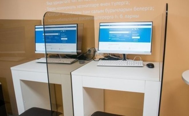 Правительство одобрило упрощение получения части налоговых вычетов