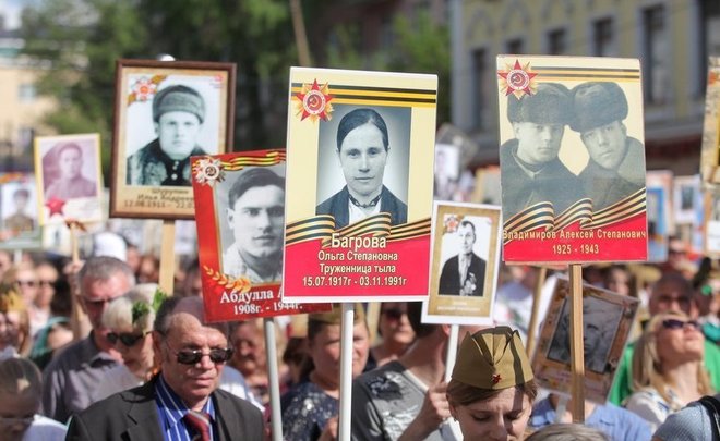 В России в этом году «Бессмертный полк» пройдет в традиционном формате