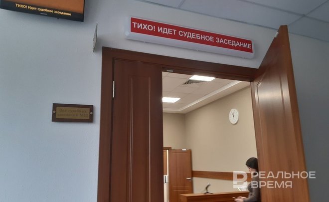 В Казани приостановлен суд по делу о «раскулачивании» подполковника СКР
