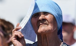 Глава Совфеда предложила разработать в России единый стандарт благополучия пенсионеров