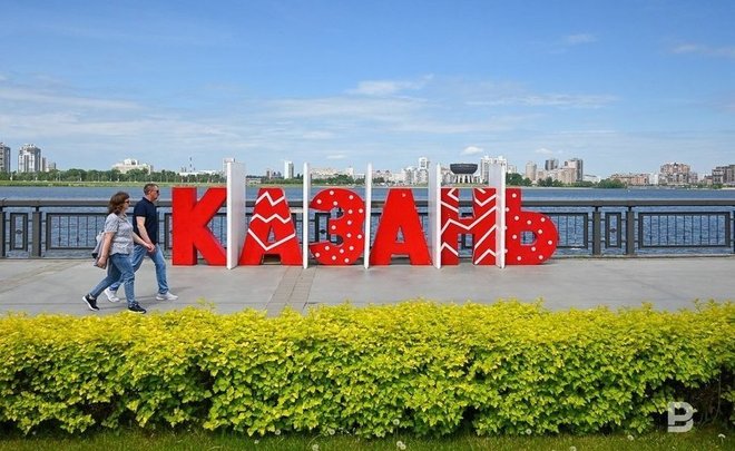 Исследование: казанцы считают свой город дорогим