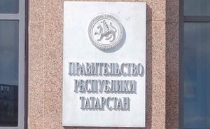 Кабмин Татарстана распространил услугу «Сиделка» на все районы республики