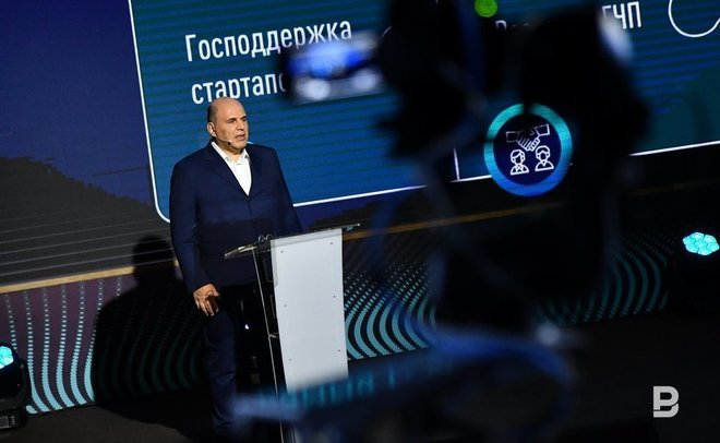 В Новгородской области создадут особую экономическую зону