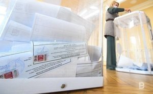 Выборы президента Словакии пройдут в марте