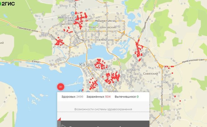 2гис казань. 2 ГИС коронавирус. Карта коронавируса в СПБ по районам. Карта Казани 2 ГИС.
