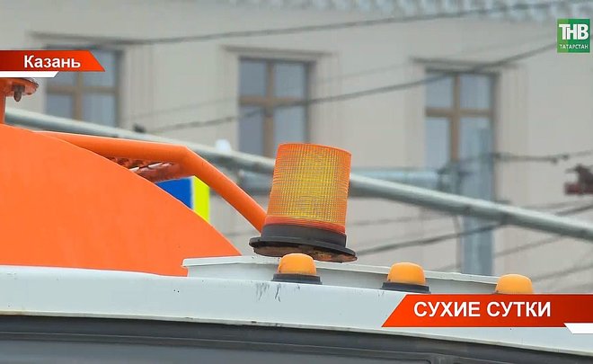 Казанцам объяснили срочность выполнения противоаварийных работ в центре города — видео