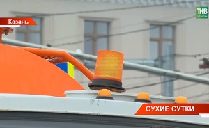 Казанцам объяснили срочность выполнения противоаварийных работ в центре города — видео