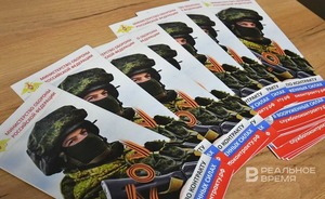 Иностранцы стали в 7 раз чаще проявлять интерес к участию в СВО на стороне России