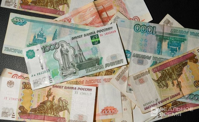 Минимальный потребительский бюджет в Татарстане уменьшился по сравнению с предыдущим кварталом