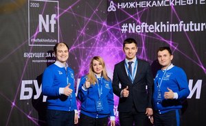 Стартовал масштабный молодежный форум «Нижнекамскнефтехима» «Будущее — за нами»
