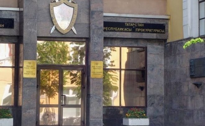 В Казани пройдет прием граждан по вопросам защиты прав несовершеннолетних