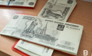 В ЦБ объяснили, почему конкурс по выбору городов на банкноты не проводился