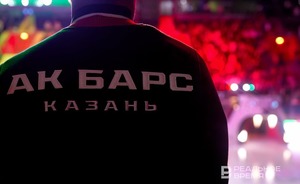 «Ак Барс» получит от КХЛ свыше 44 миллионов рублей