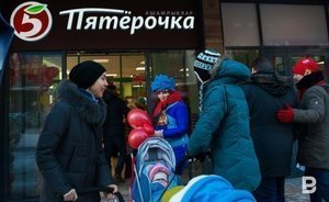 Антимонопольщики Татарстана возбудили дело на «Пятерочку» из-за отказа в сотрудничестве
