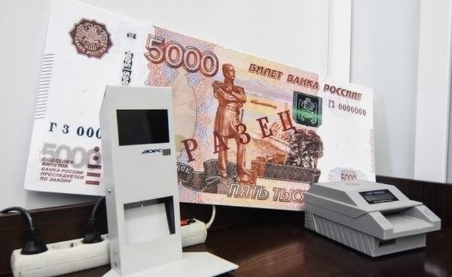 В Татарстане повысят оклады работникам госорганов республики