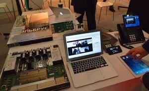 «Газпром-медиа» выкупит платформу Rutube