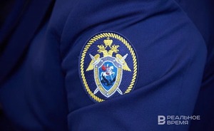 За первые шесть месяцев татарстанские следователи возбудили почти 2,5 тысячи уголовных дел