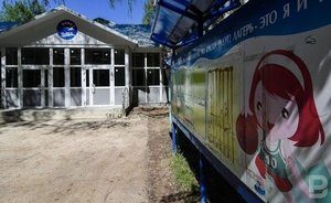 В Татарстане откроются «космический» лагерь «Восток» и олимпийская «Мечта»