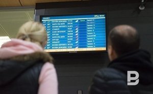 В Сочи рейс до Казани задержали на сутки