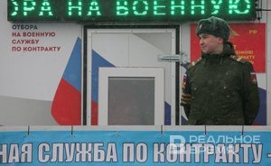 В Казани 17 октября состоится телемарафон, посвященный СВО и контрактной службе в армии