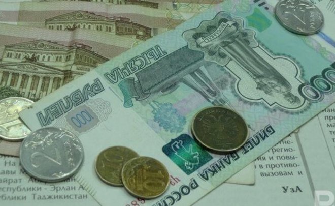 Moody’s повысило рейтинг России
