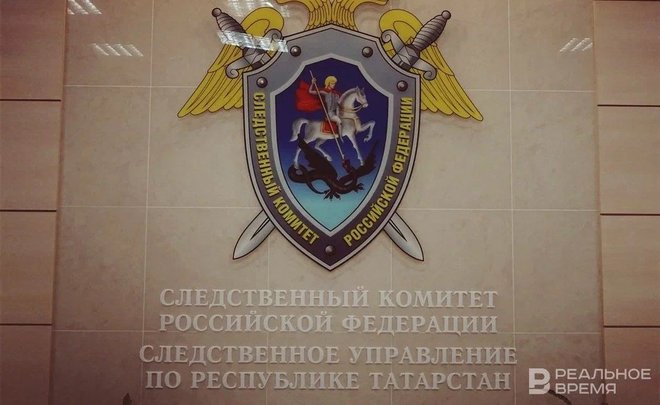 Директора татарстанской фирмы заподозрили в неуплате налогов на 46 млн рублей
