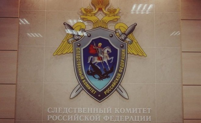 В Казани возбудили уголовное дело по факту отравления троих детей угарным газом