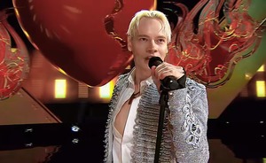 В МВД опровергли проведение проверки в отношении певца Shaman