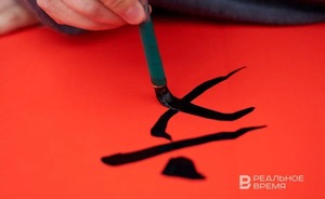 В программы некоторых российских вузов могут включить китайский язык