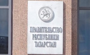 В Татарстане исключили 25-летие из числа юбилейных дат