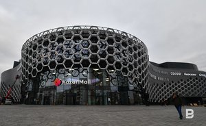 Итоги дня: Файзуллина — в министры, новая вакцина от COVID-19 и дата открытия KazanMall