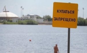 В Роспотребнадзоре Татарстана перечислили пляжи, где не рекомендуется купаться
