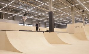 На санитарную уборку экстрим-парка «Урам» в Казани потратят 1,8 млн рублей