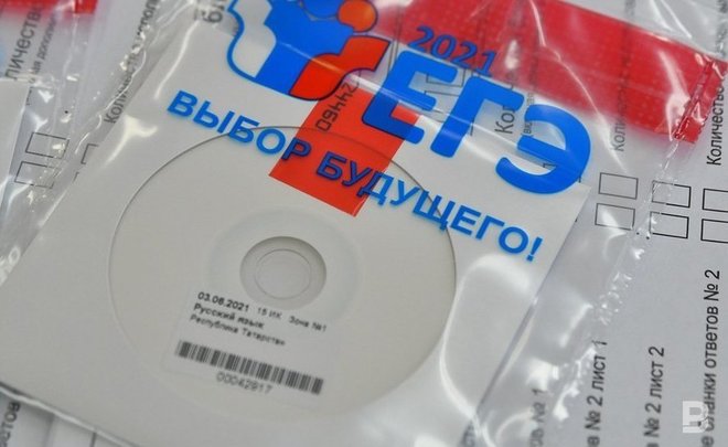 В Татарстане выпускники сдали ЕГЭ по русскому языку — видео