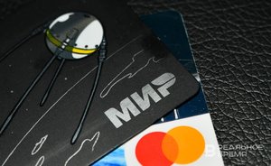 Банк России внес в реестр новую платежную систему Kwikpay