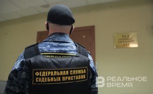 Казанская организация погасила более полумиллиона рублей долга