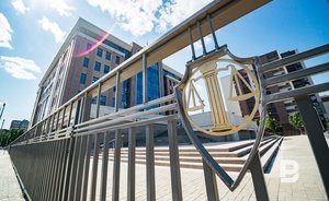 Центр соцобслуживания Казани не смог включить подрядчика в реестр недобросовестных