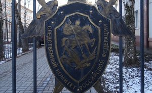 СК по Татарстану возбудил уголовное дело по факту гибели мужчины на пожаре в квартире Нижнекамска