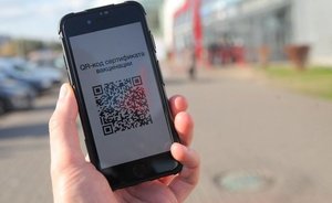В Минздраве допустили введение QR-кодов для всех прививок