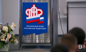 Итоги дня: референдум в Запорожье, прокурорская проверка ПФР, победа над «паническим» спросом в Казани