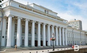 Лингвист КФУ объяснила почему «обнуление» стало словом года, не упомянув о Путине