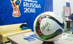 14 сентября начнется продажа билетов на ЧМ-2018 по футболу в России