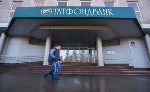 АСВ отказалось от нескольких исков к вкладчикам «Татфондбанка» на сумму 12,8 миллиона рублей