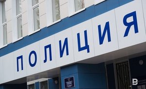 В полицию Челнов поступило заявление на компанию с признаками финансовой пирамиды Massmining